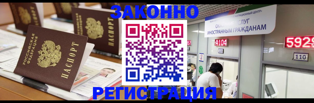 форма 3 в Бугульме